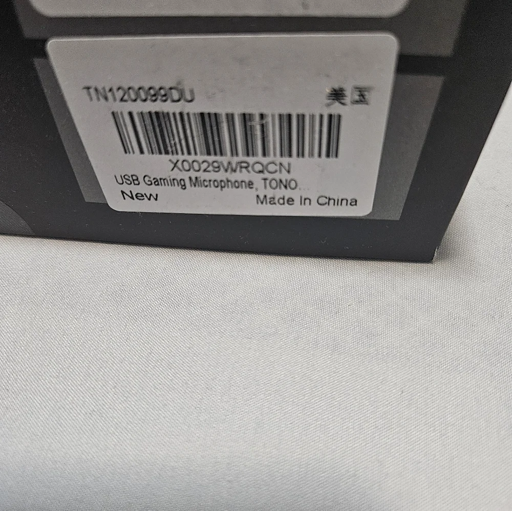 N/A never used